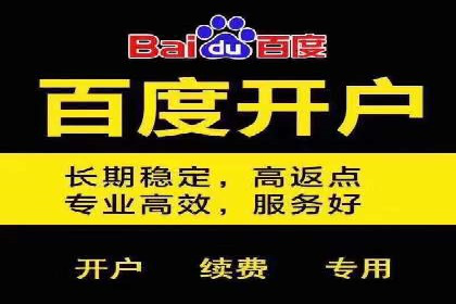 信息流广告运营案例：教育培训广告