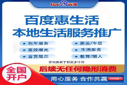 创新驱动：SEM竞价优化的多维度案例分析