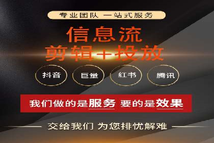 百度推广价格与广告创意的完美结合案例