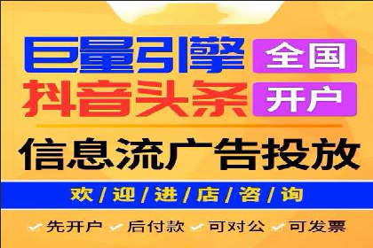 某公司SEM代运营项目全程回顾与反思